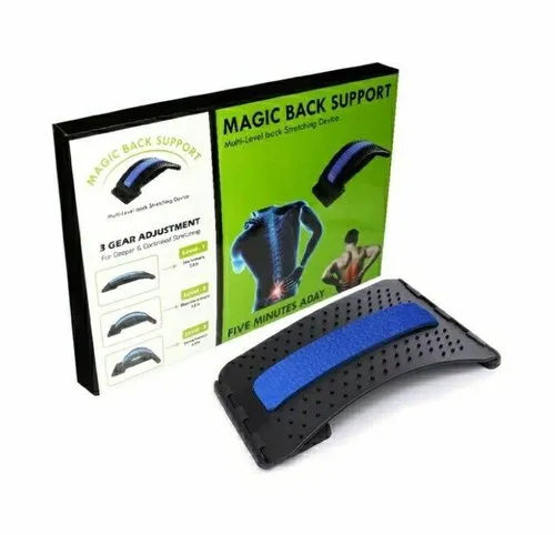 ABS Plastic Magic Back Support